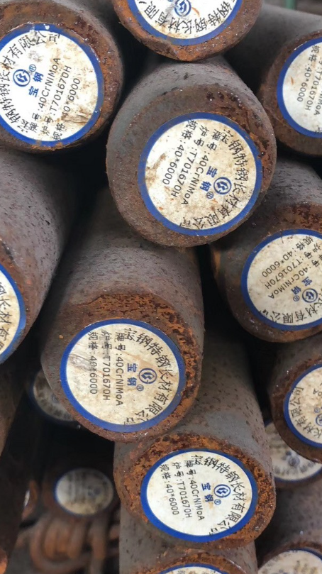 崖州40CrNiMoA合金结构钢