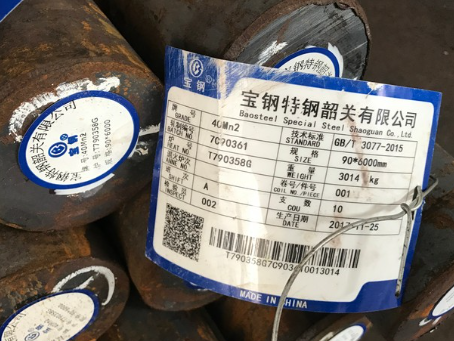 崖州40Mn2合金结构钢