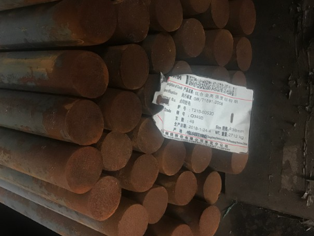 崖州18Cr2Ni4WA合金结构钢