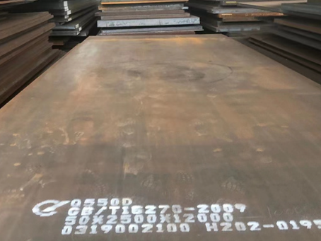 崖州Q550高强钢板