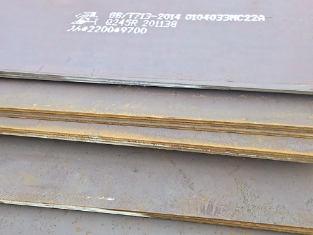 崖州容器板-Q245R